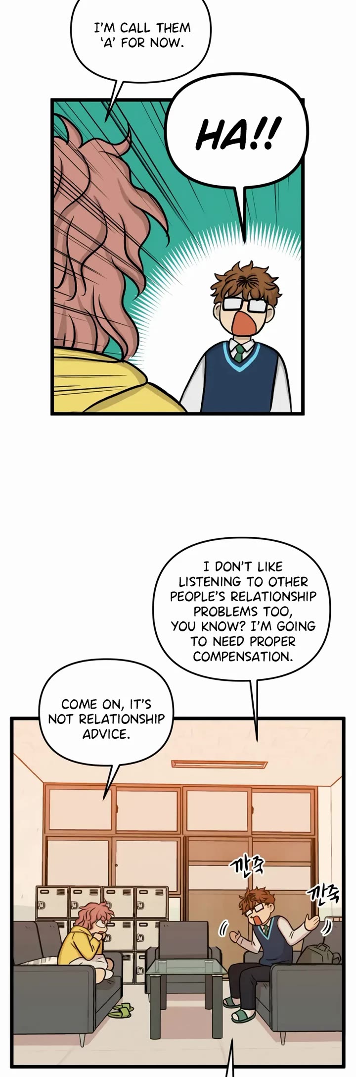 I Have No Home Chapter 168 page 20 - Chapter 168: Friendship and War (2)