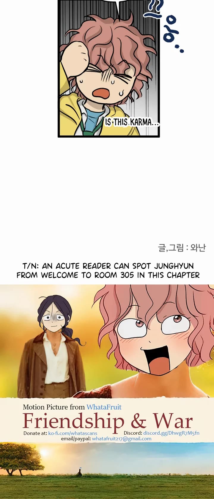 I Have No Home Chapter 168 page 26 - Chapter 168: Friendship and War (2)