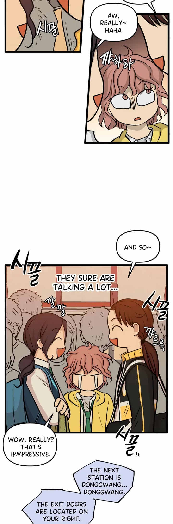 I Have No Home Chapter 168 page 5 - Chapter 168: Friendship and War (2)