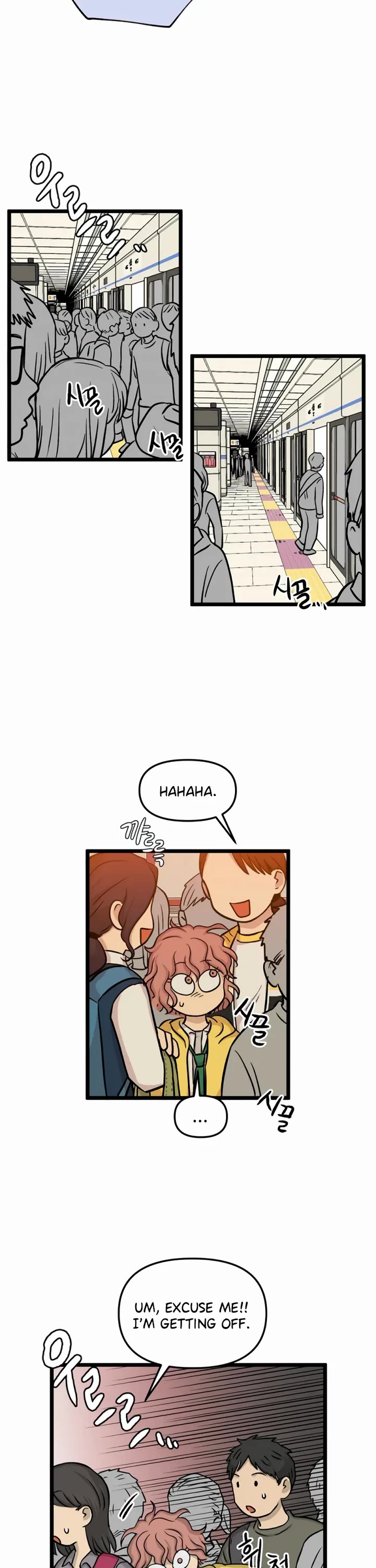 I Have No Home Chapter 168 page 6 - Chapter 168: Friendship and War (2)