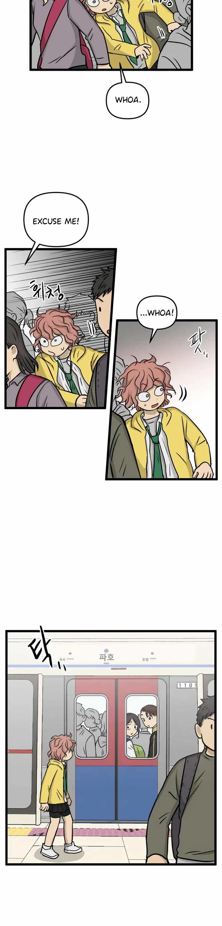 I Have No Home Chapter 168 page 7 - Chapter 168: Friendship and War (2)