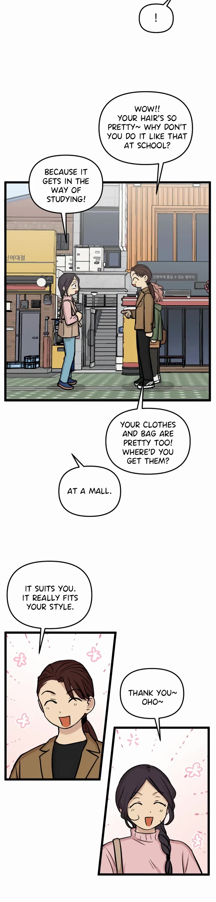 I Have No Home Chapter 169 page 27 - Chapter 169: Friendship and War (3)