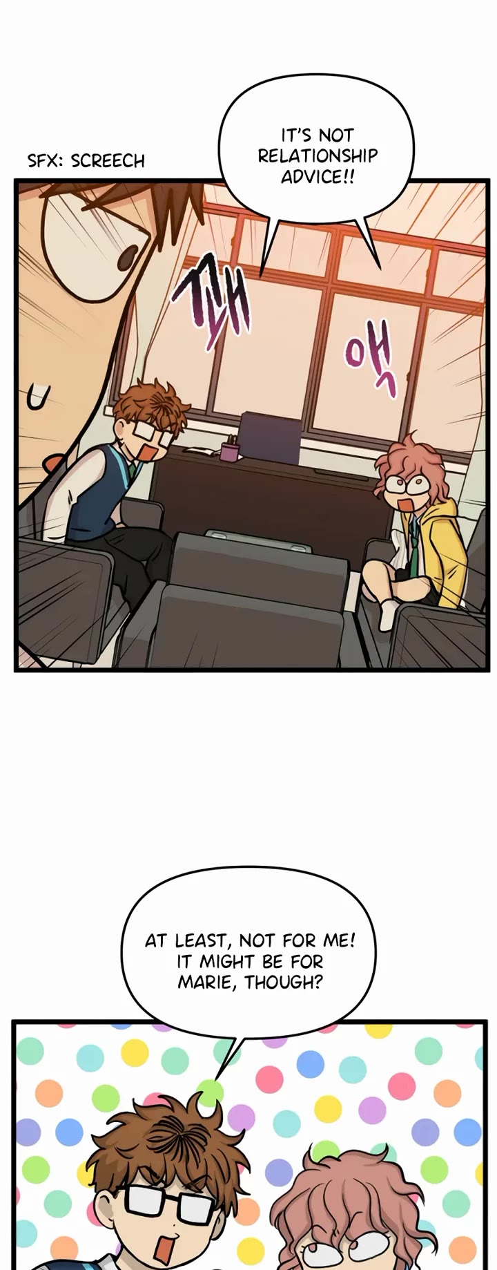 I Have No Home Chapter 169 page 5 - Chapter 169: Friendship and War (3)
