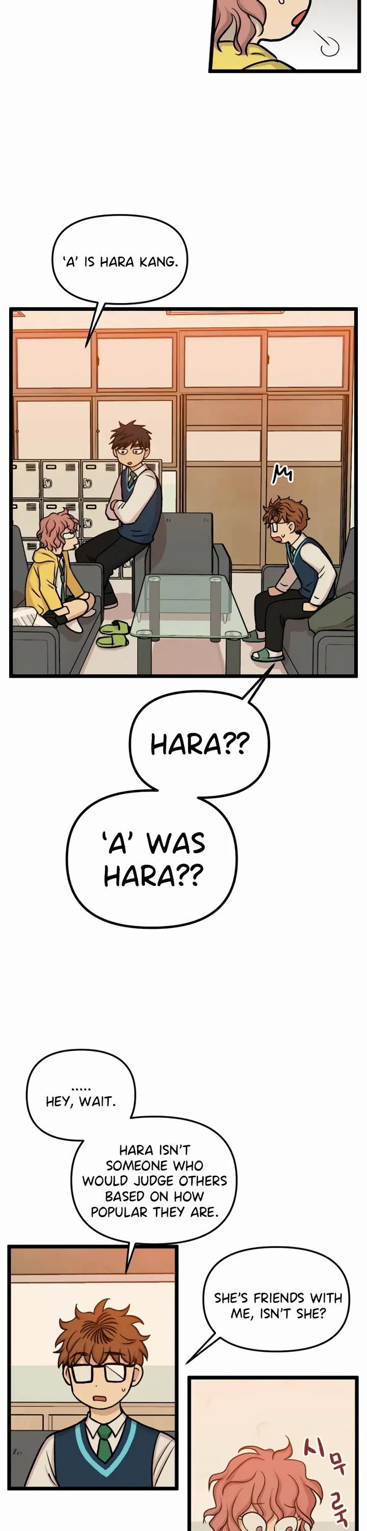I Have No Home Chapter 169 page 7 - Chapter 169: Friendship and War (3)