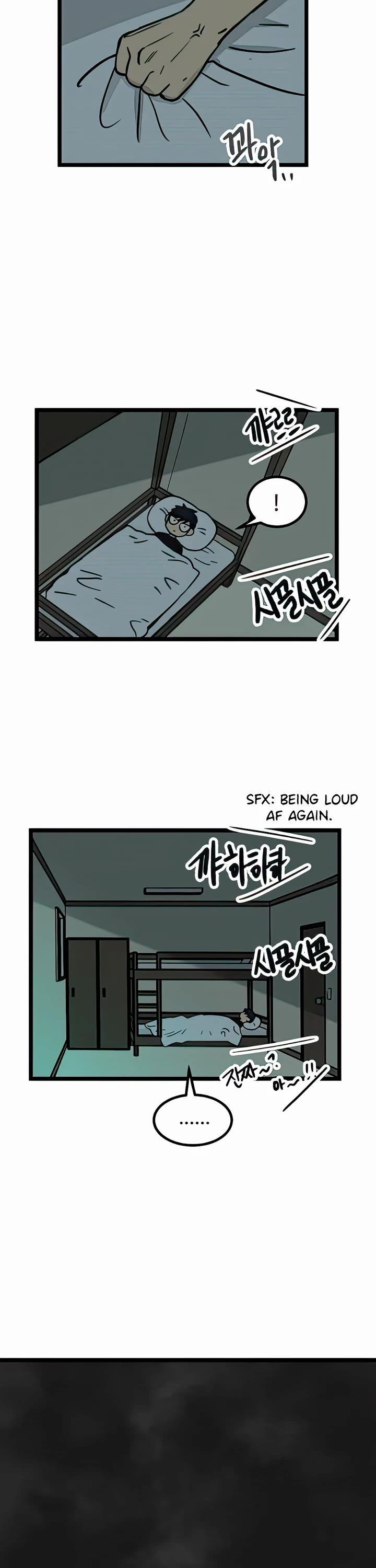I Have No Home Chapter 17 page 18 - Chapter 17: Eunyung Baek (7)