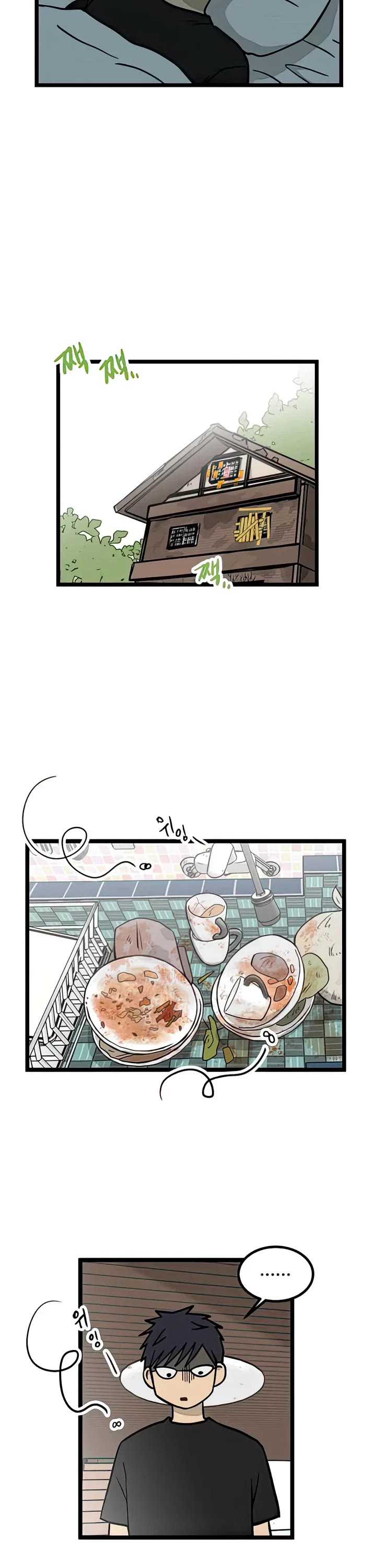 I Have No Home Chapter 17 page 22 - Chapter 17: Eunyung Baek (7)