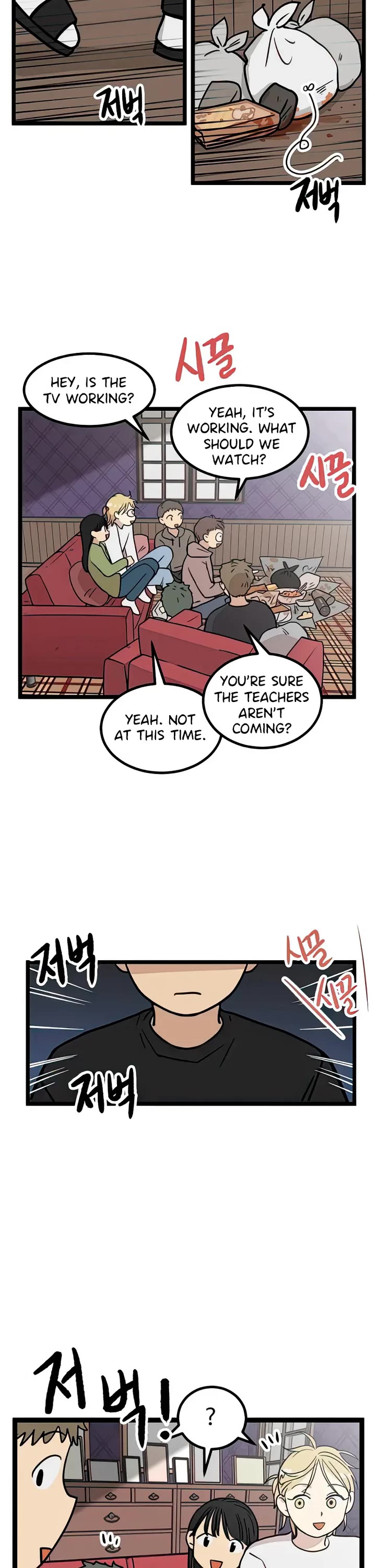 I Have No Home Chapter 17 page 28 - Chapter 17: Eunyung Baek (7)