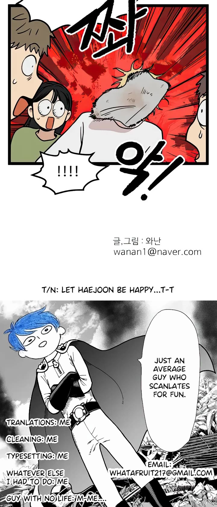 I Have No Home Chapter 17 page 30 - Chapter 17: Eunyung Baek (7)