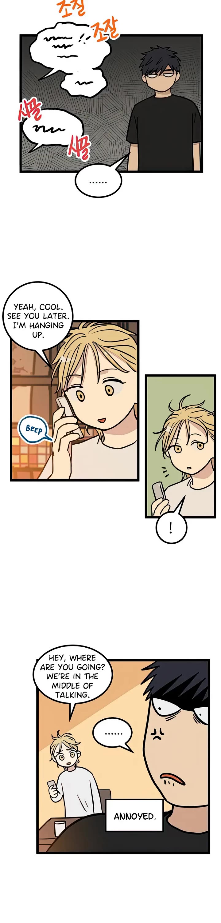 I Have No Home Chapter 17 page 6 - Chapter 17: Eunyung Baek (7)