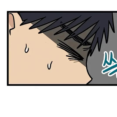 I Have No Home Chapter 17: Eunyung Baek (7) cover