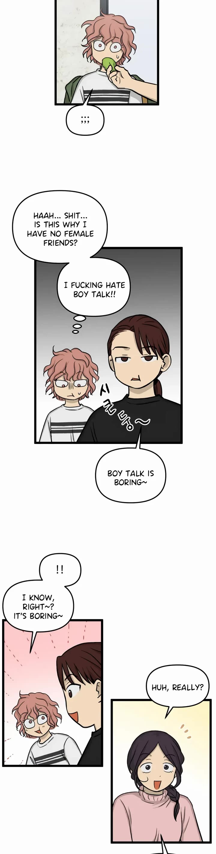 I Have No Home Chapter 170 page 14 - Chapter 170: Friendship and War (4)