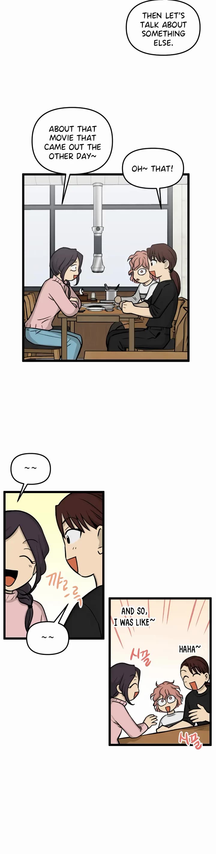 I Have No Home Chapter 170 page 15 - Chapter 170: Friendship and War (4)