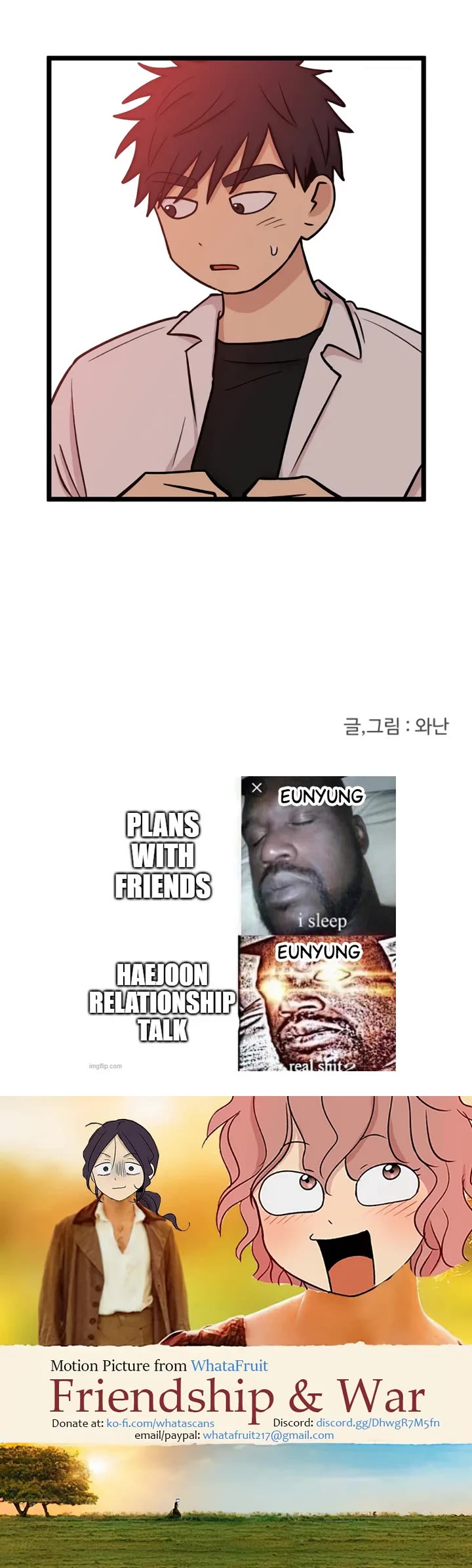 I Have No Home Chapter 170 page 25 - Chapter 170: Friendship and War (4)