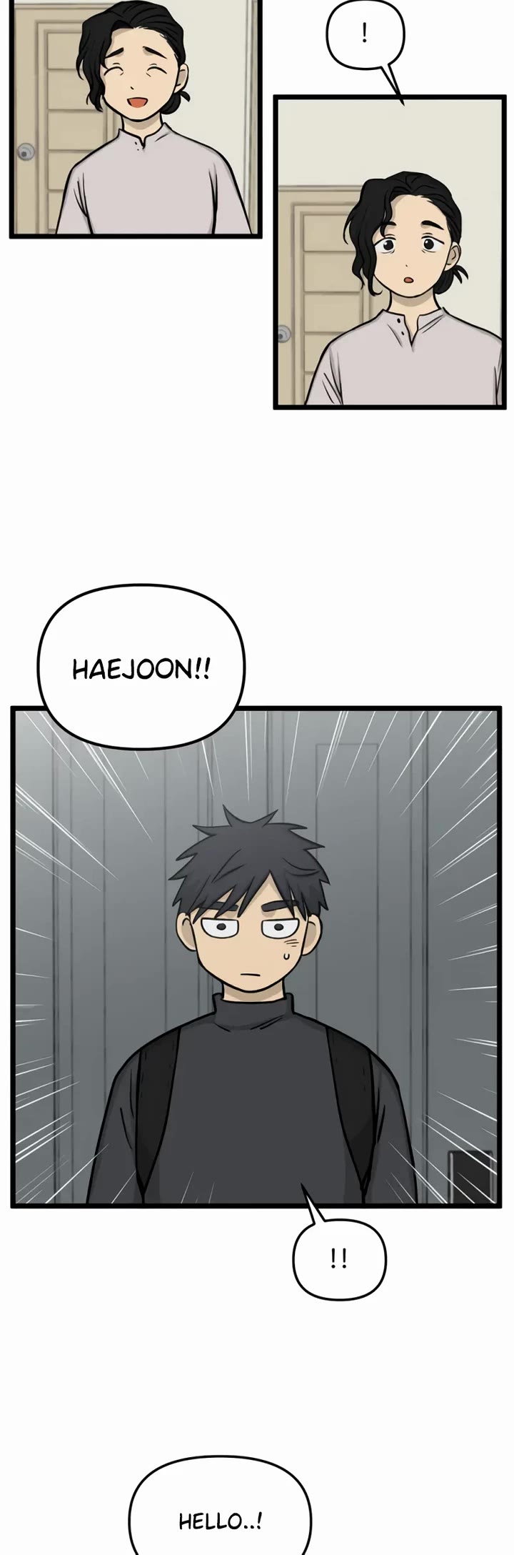 I Have No Home Chapter 171 page 16 - Chapter 171: Friendship and War (5)