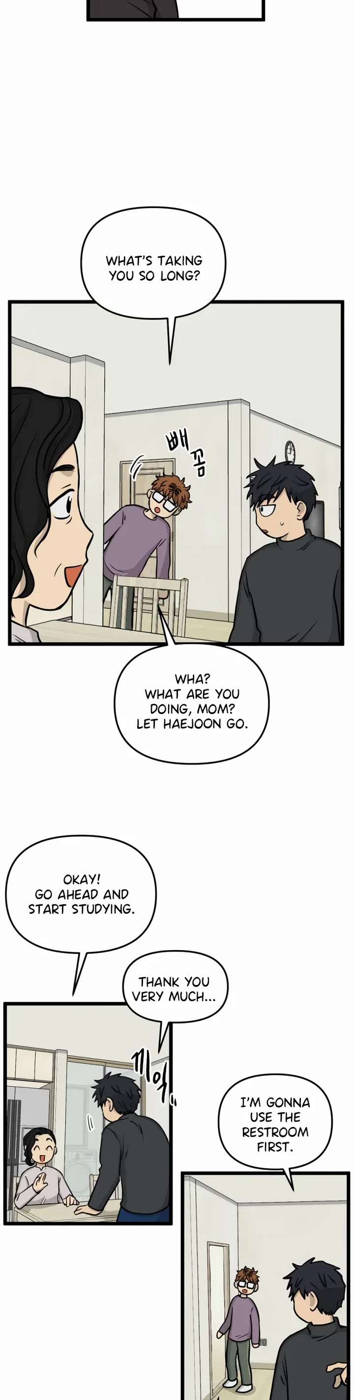 I Have No Home Chapter 171 page 22 - Chapter 171: Friendship and War (5)