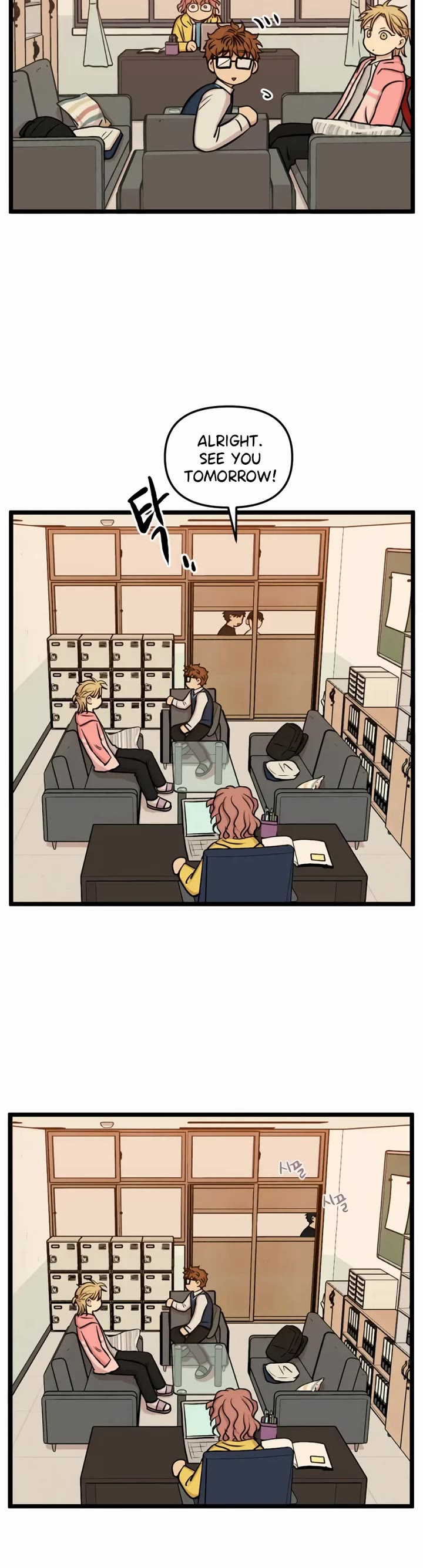 I Have No Home Chapter 171 page 6 - Chapter 171: Friendship and War (5)