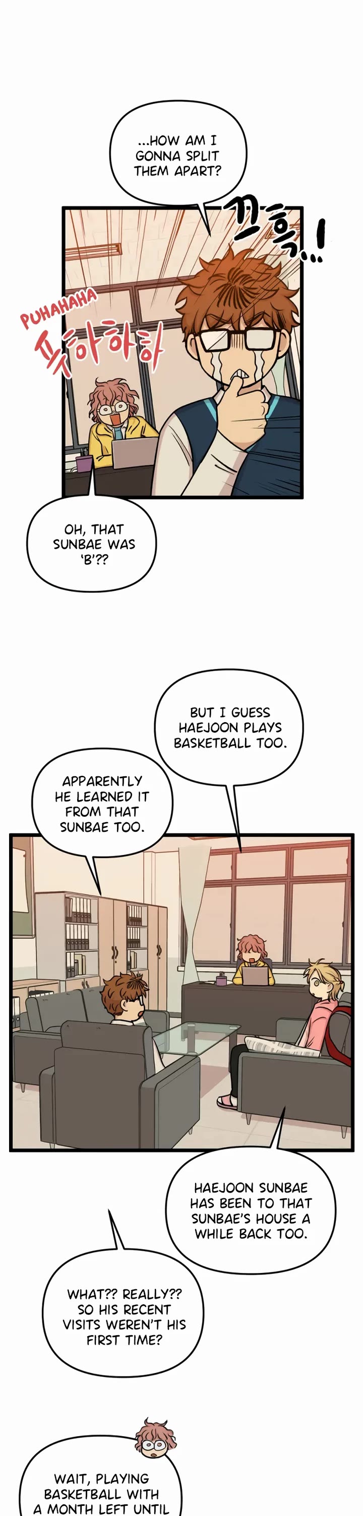 I Have No Home Chapter 171 page 7 - Chapter 171: Friendship and War (5)