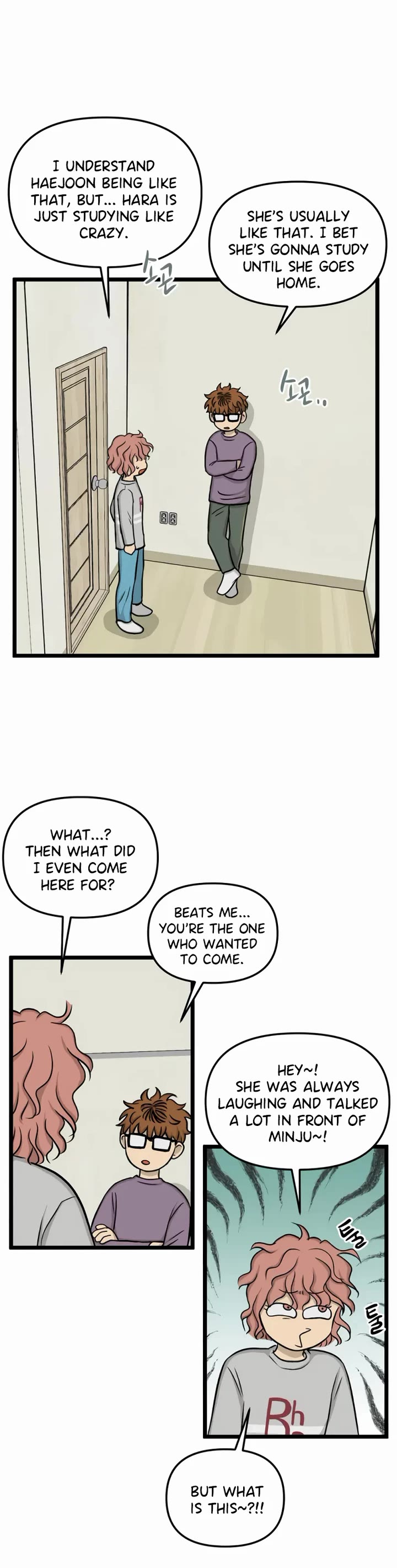 I Have No Home Chapter 172 page 10 - Chapter 172: Friendship and War (6)