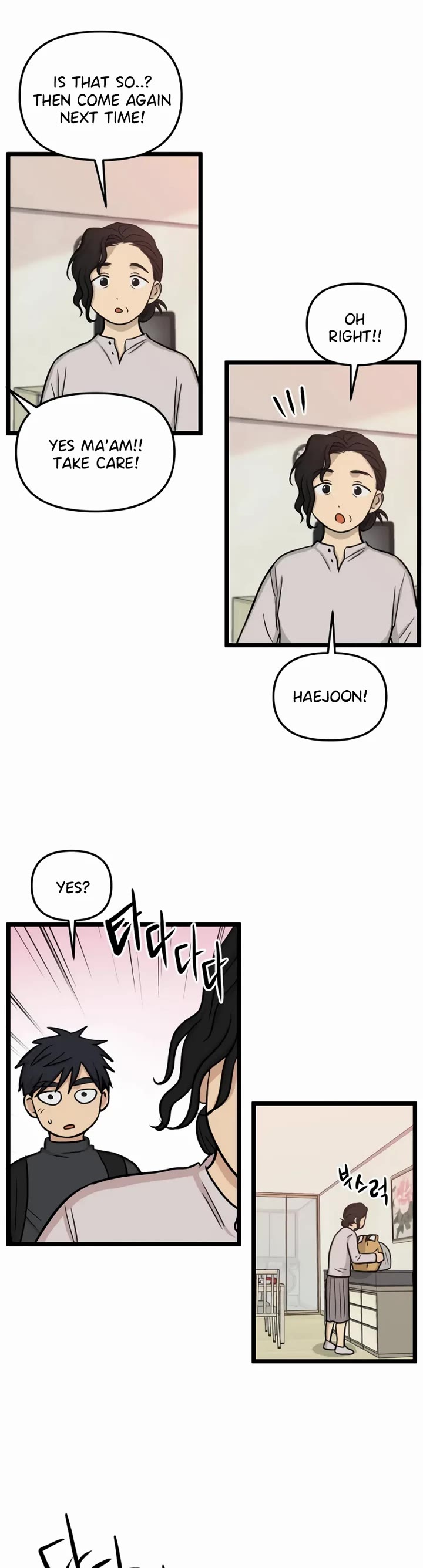 I Have No Home Chapter 172 page 19 - Chapter 172: Friendship and War (6)