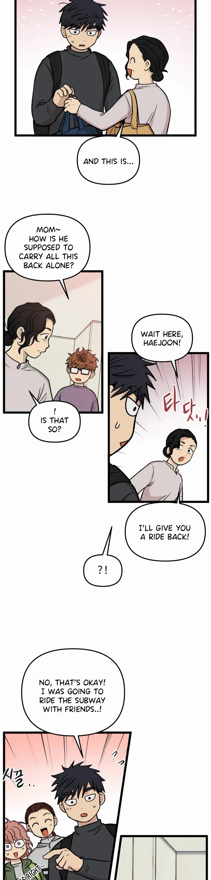 I Have No Home Chapter 172 page 21 - Chapter 172: Friendship and War (6)