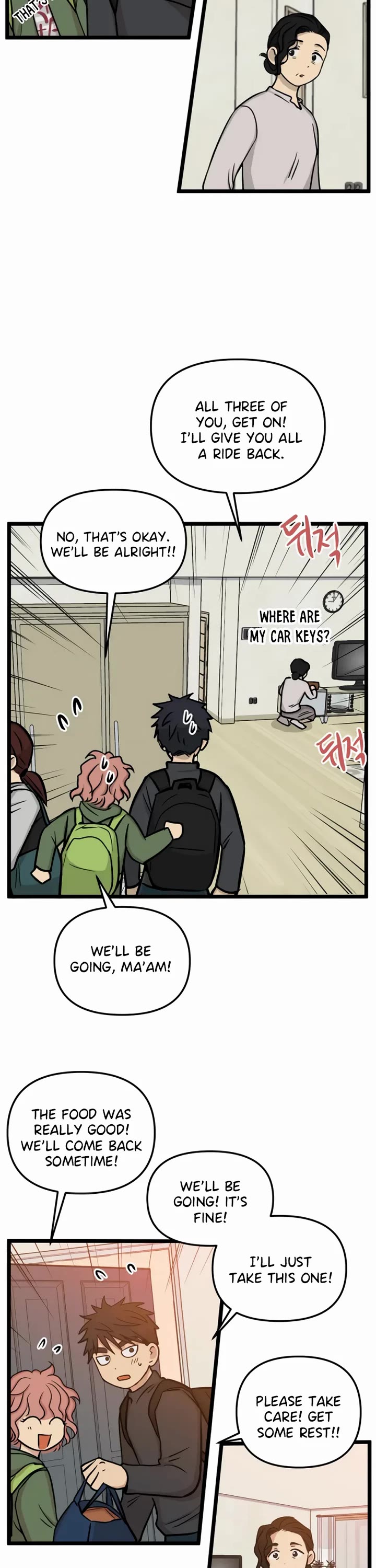 I Have No Home Chapter 172 page 22 - Chapter 172: Friendship and War (6)