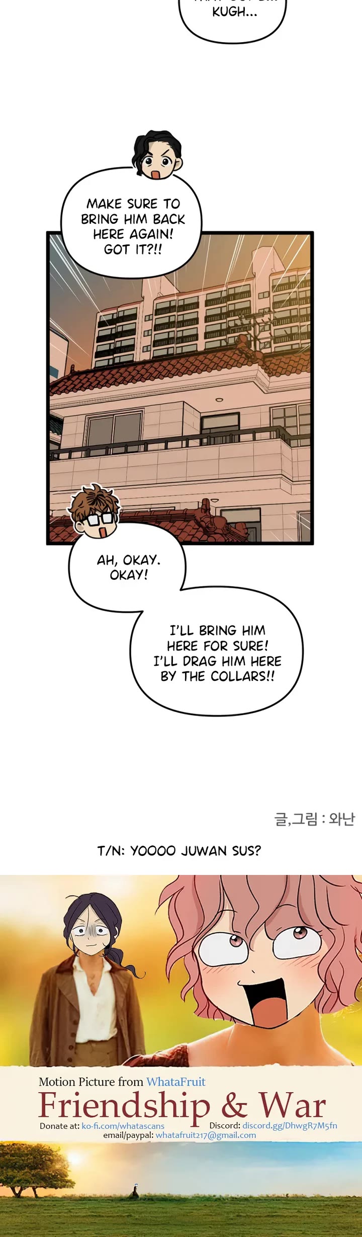 I Have No Home Chapter 172 page 27 - Chapter 172: Friendship and War (6)