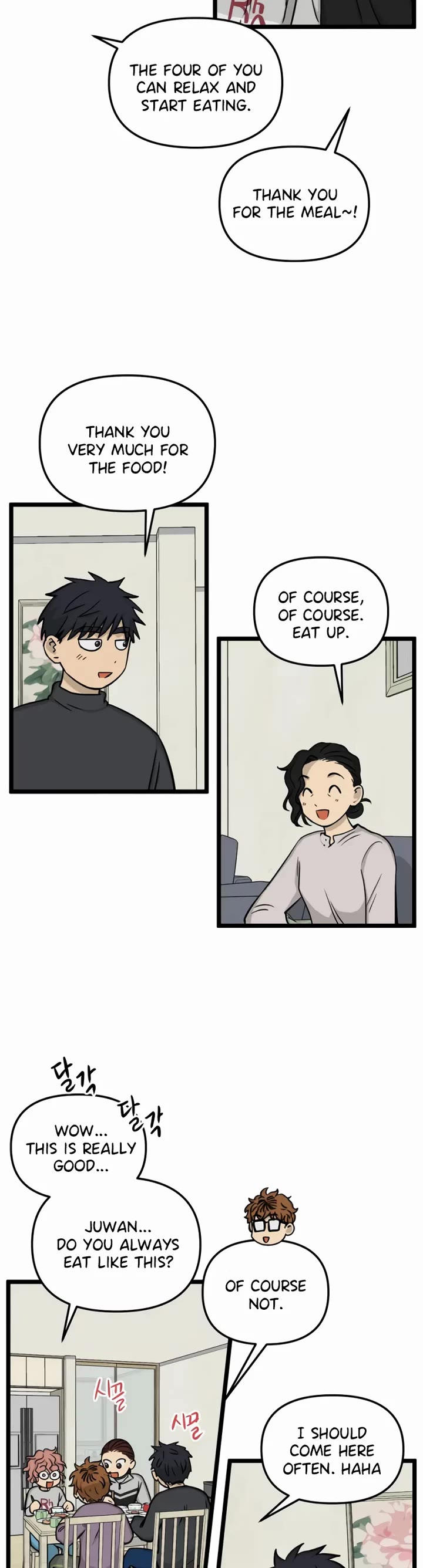 I Have No Home Chapter 172 page 3 - Chapter 172: Friendship and War (6)