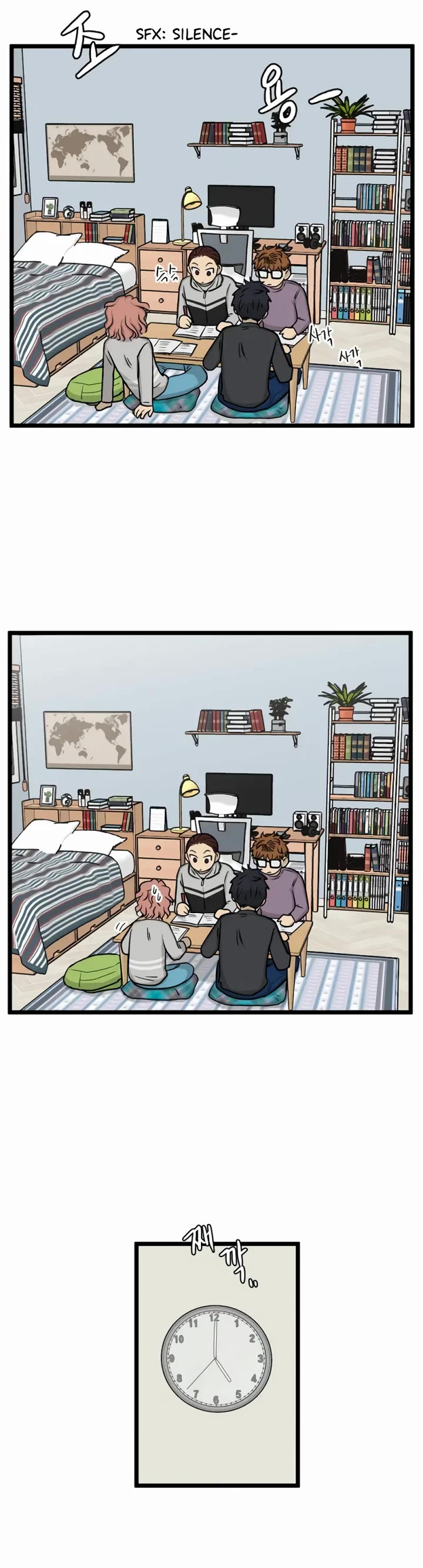 I Have No Home Chapter 172 page 6 - Chapter 172: Friendship and War (6)
