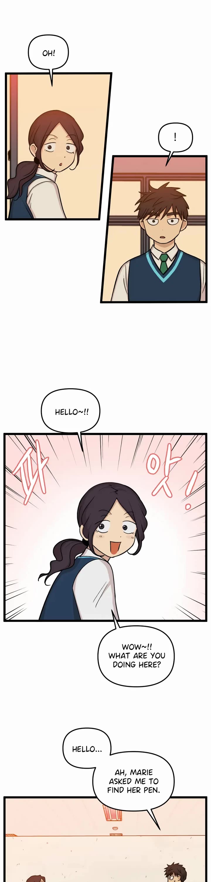 I Have No Home Chapter 173 page 14 - Chapter 173: Friendship and War (7)