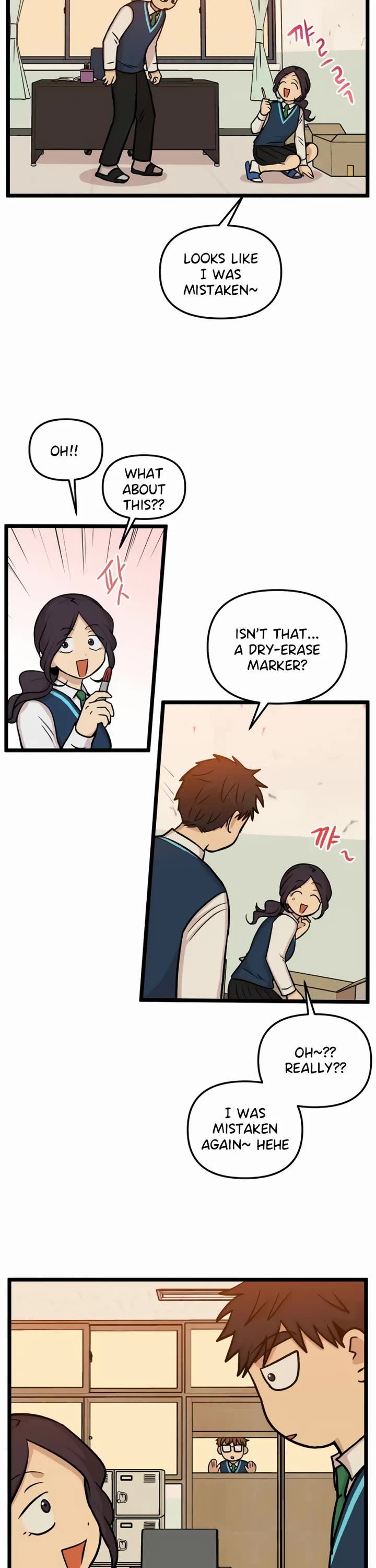 I Have No Home Chapter 173 page 16 - Chapter 173: Friendship and War (7)