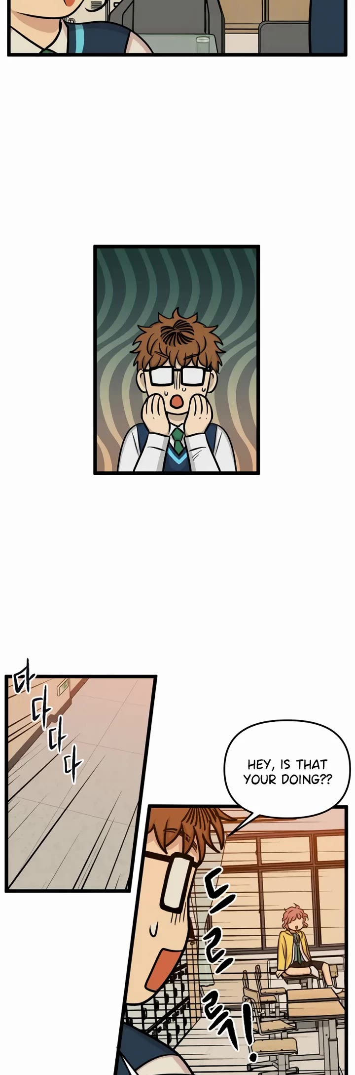 I Have No Home Chapter 173 page 17 - Chapter 173: Friendship and War (7)