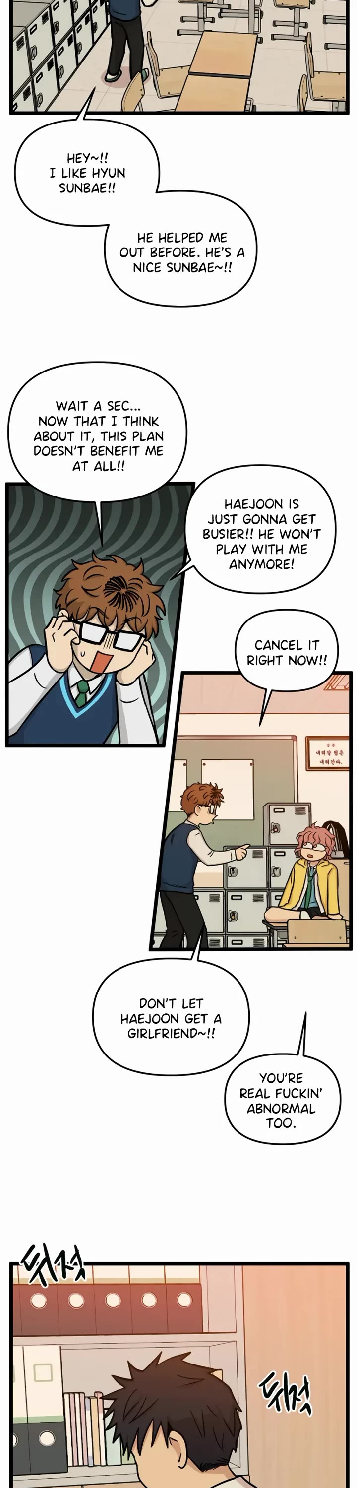 I Have No Home Chapter 173 page 20 - Chapter 173: Friendship and War (7)