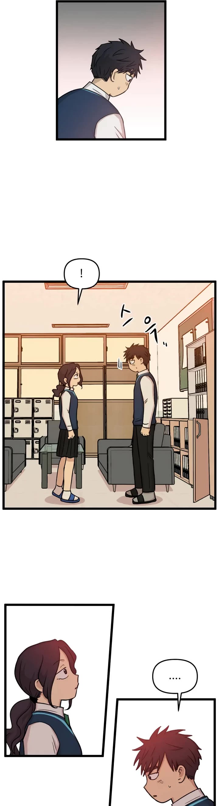 I Have No Home Chapter 173 page 25 - Chapter 173: Friendship and War (7)