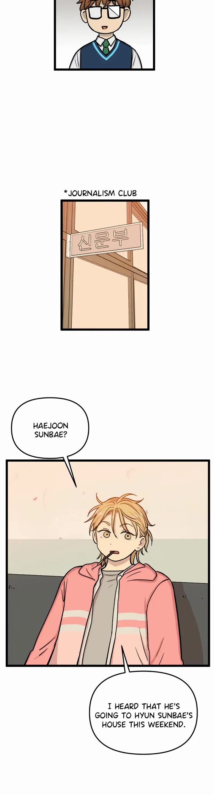I Have No Home Chapter 173 page 7 - Chapter 173: Friendship and War (7)