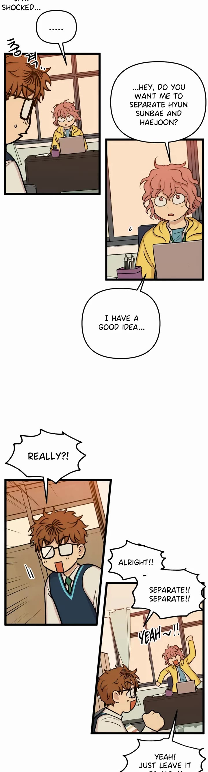 I Have No Home Chapter 173 page 9 - Chapter 173: Friendship and War (7)