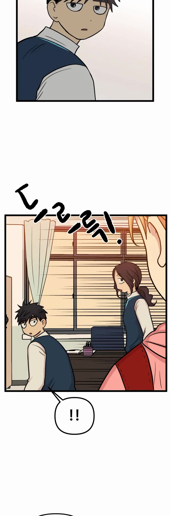 I Have No Home Chapter 174 page 10 - Chapter 174: Friendship and War (8)