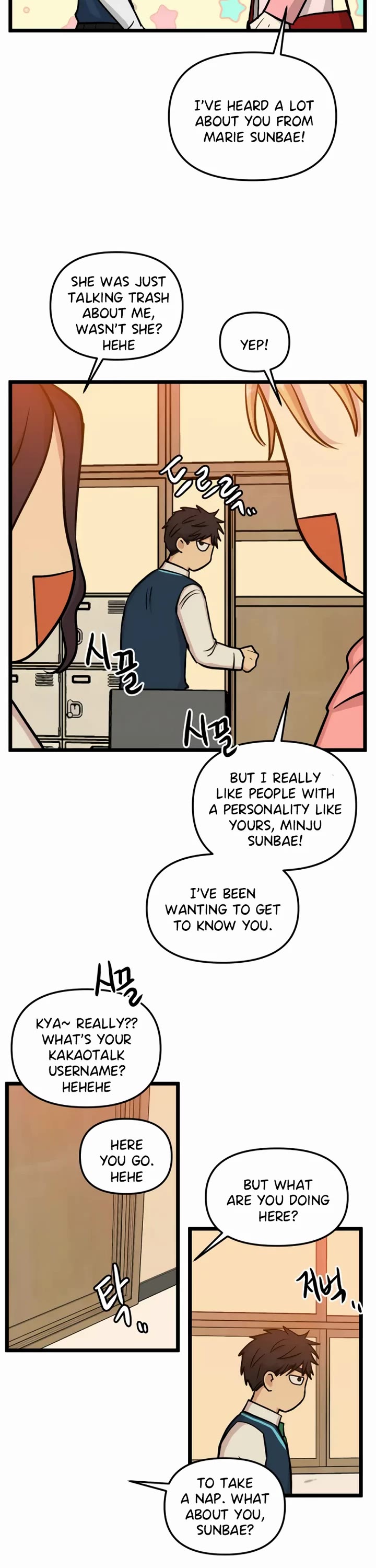 I Have No Home Chapter 174 page 13 - Chapter 174: Friendship and War (8)