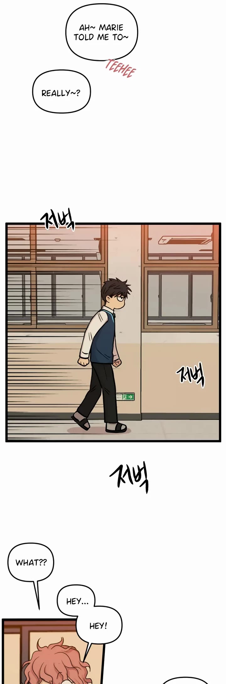 I Have No Home Chapter 174 page 14 - Chapter 174: Friendship and War (8)