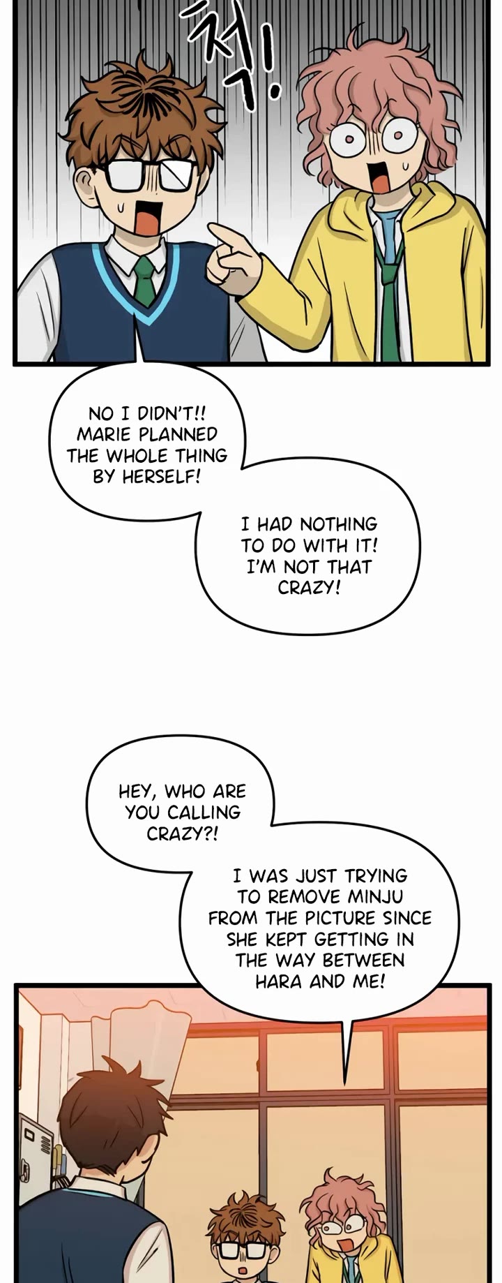 I Have No Home Chapter 174 page 17 - Chapter 174: Friendship and War (8)
