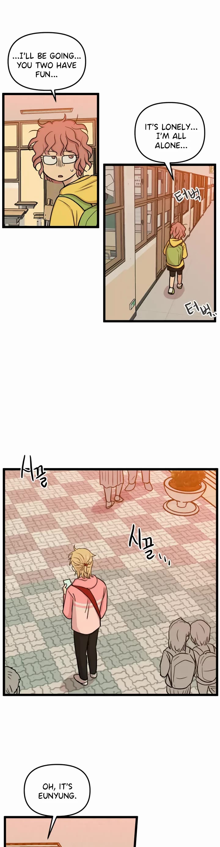 I Have No Home Chapter 174 page 30 - Chapter 174: Friendship and War (8)