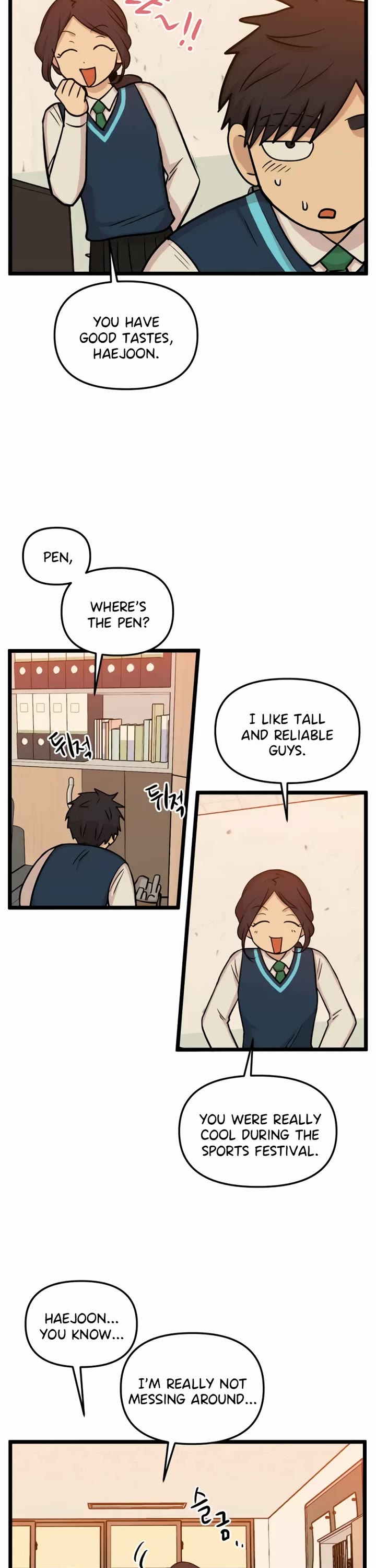 I Have No Home Chapter 174 page 7 - Chapter 174: Friendship and War (8)