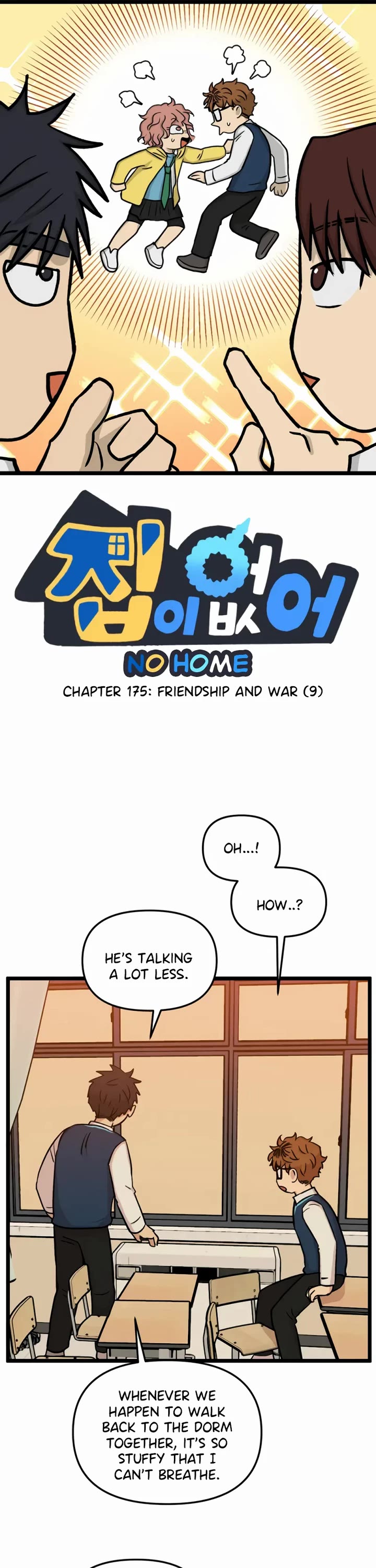 I Have No Home Chapter 175 page 1 - Chapter 175: Friendship and War (9)