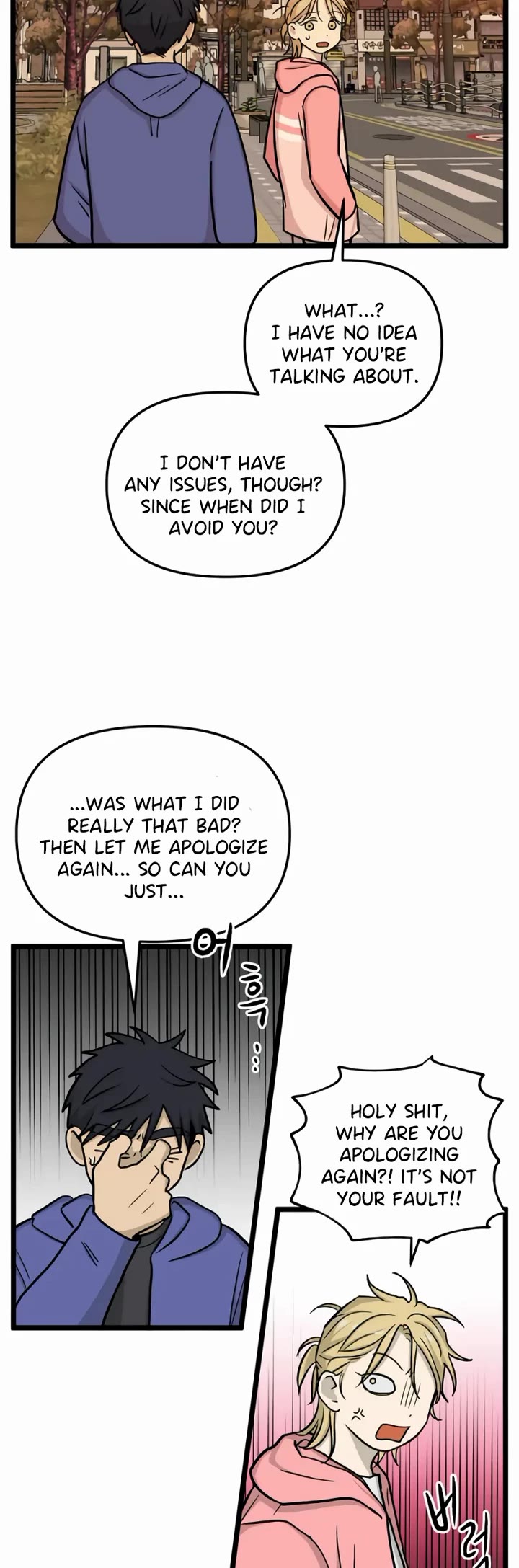 I Have No Home Chapter 175 page 17 - Chapter 175: Friendship and War (9)
