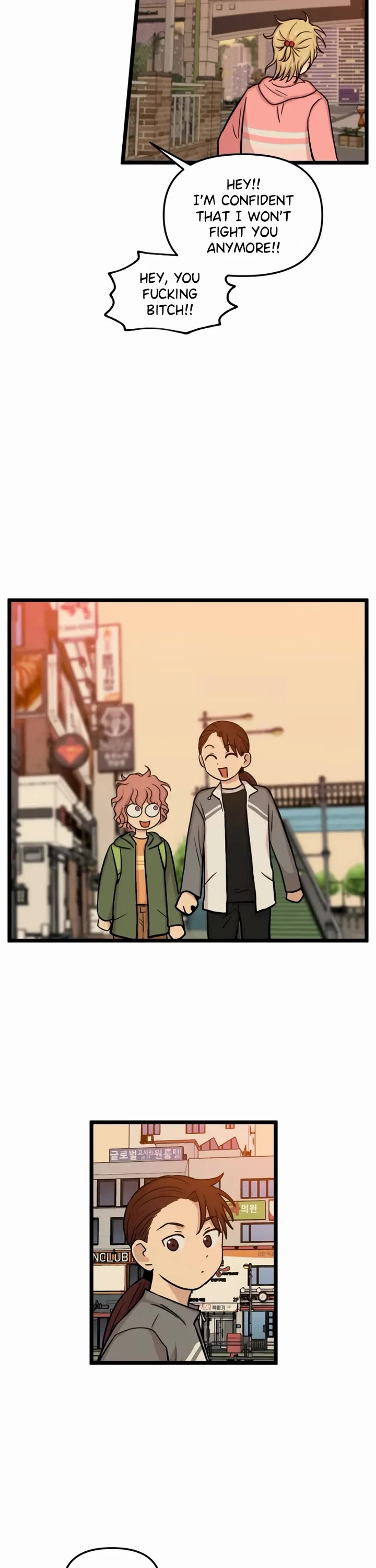 I Have No Home Chapter 175 page 26 - Chapter 175: Friendship and War (9)