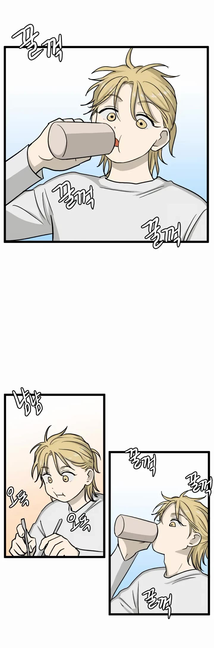 I Have No Home Chapter 175 page 5 - Chapter 175: Friendship and War (9)