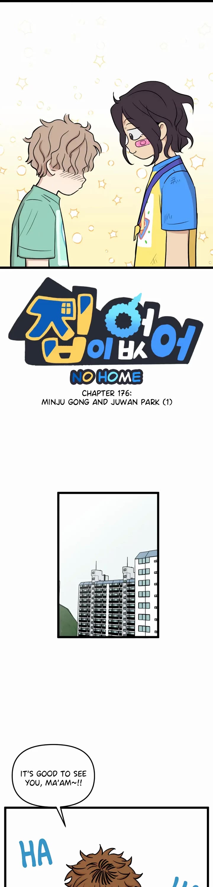 I Have No Home Chapter 176 page 1 - Chapter 176: Minju Gong and Juwan Park (1)