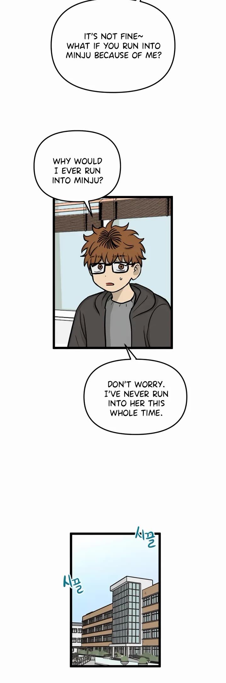 I Have No Home Chapter 176 page 12 - Chapter 176: Minju Gong and Juwan Park (1)