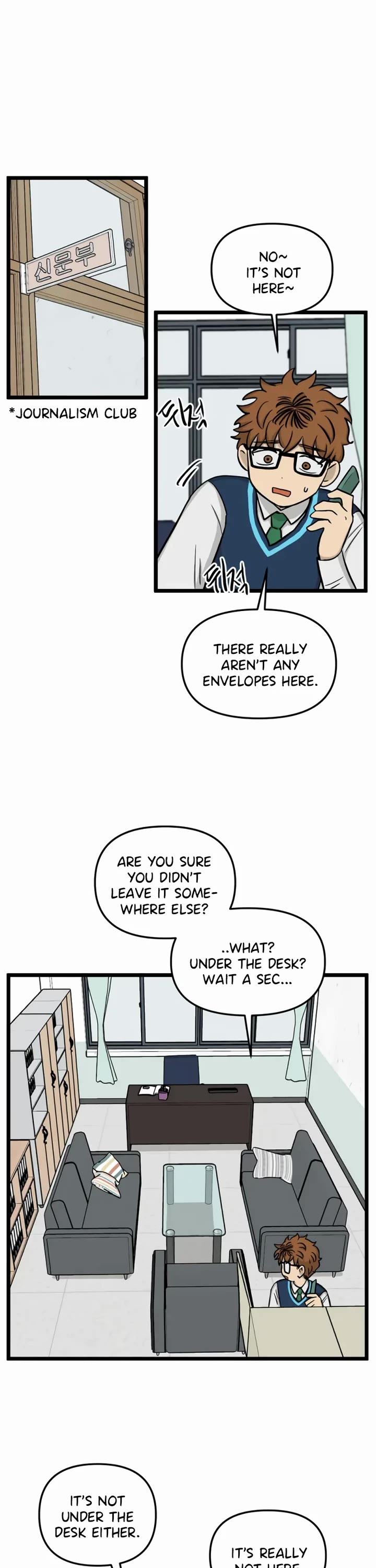 I Have No Home Chapter 176 page 13 - Chapter 176: Minju Gong and Juwan Park (1)