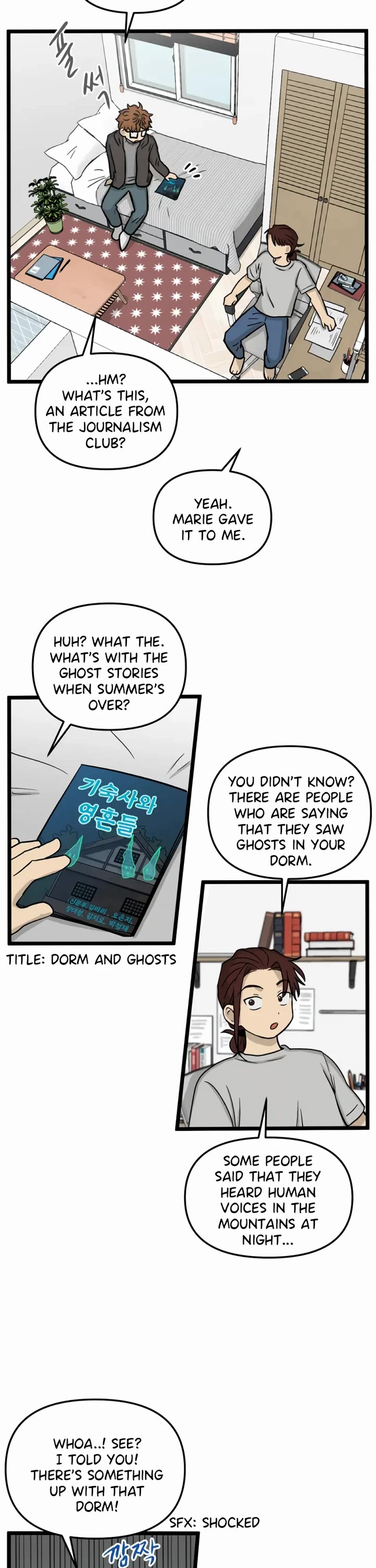 I Have No Home Chapter 176 page 5 - Chapter 176: Minju Gong and Juwan Park (1)