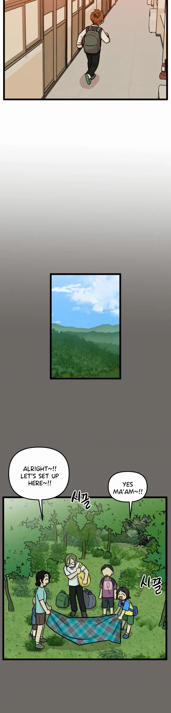 I Have No Home Chapter 177 page 10 - Chapter 177: Minju Gong and Juwan Park (2)